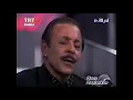 Neşet Ertaş | Gel Sevelim (TRT - Gece Başlarken) 1998