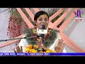 Download Lagu राक्षस जस्ती पुतना लाइ त भगवान आमाको रुपमा स्थान दिनु हुन्छ।  हामीलाइ त झन् कती माया गर्नु हुन्छ।?