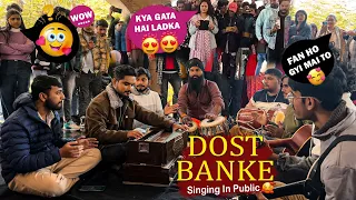dost banke public reaction ankush kumar live singing jamming soulful band