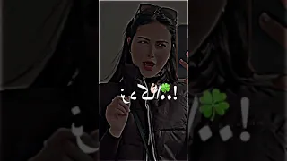 قلبي مابغاش يكرهك شعال عندك دراهم نردك 