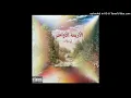 ل موك - ميتاليكا | L Mok Metalicaا