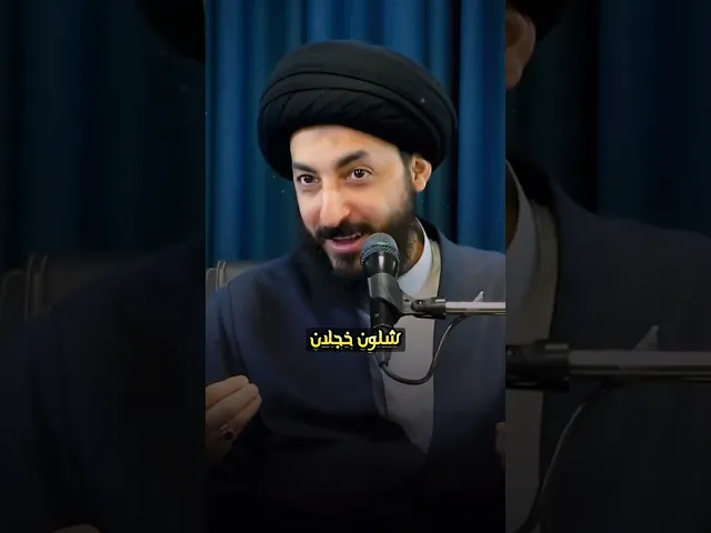 ⁣بل هو افضل ما تفعل!! || سماحة السيد مرتضى المدرسي #مرتضى_المدرسي #فاطمة_الزهراء