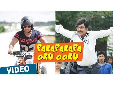 Paraparapa Oru Ooru - YouTube