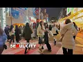 Lagu Seoul Evening Walk, Hongdae Street, Christmas Lights, South Korea, Travel, 4K