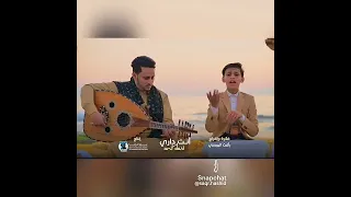 انت داري امس شفتك في المنام اكسبلور لايك تصميمي 