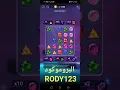 Download Lagu ايه الجمال ده هو في كده ياناس