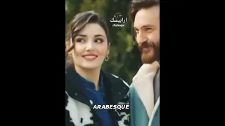 جرب نار الغيره دندنها