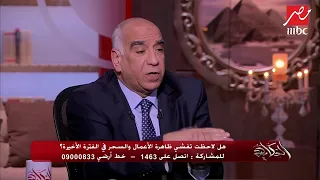                                                                                                      دندنها