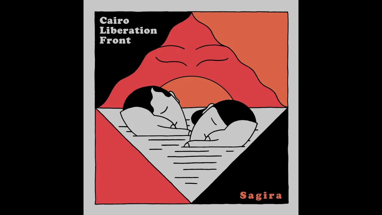 Cario Liberation Front - Sagira Cario Liberation Front - Sagira