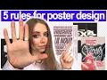 5 Poster Design Mistakes Every Beginner Makes
