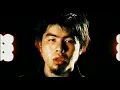 Akhir Rasa Ini - SAMSONS