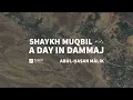 Download Lagu [Part 1] Shaykh Muqbil (رحمه الله) – A Day In Dammaj | Abul-Ḥasan Mālik Al-Akhdar