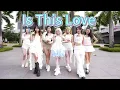 Download Lagu 【Galaxy Moonlight 】Is This Love  XG