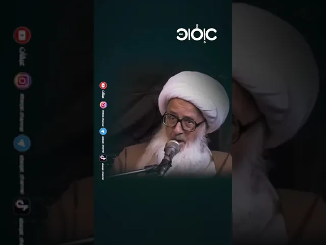 ⁣{محاضرات} الأطوار الركيكة | شيخ وحيد الخراساني