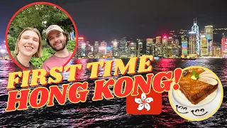 我们第一次到香港，太惊喜了
