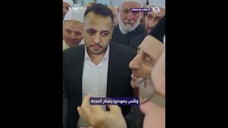 مشايخ النظام يسألون عن صحة أسماء الأسد 