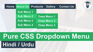 Pure CSS Dropdown Menu Tutorial in Hindi Urdu