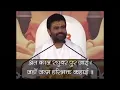 Download Lagu Anjani na jaya - Hanuman Chalisa