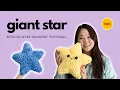 Giant Star Crochet Tutorial