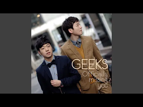 Video Thumbnail: Officially Missing You