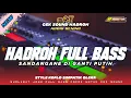 Download Lagu SANDANGANE DI GANTI PUTIH HADROH FULL BASS - KOPLO SIMPATIK AR PRODUCTION