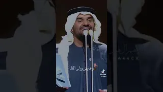 انا الأفراح حسين الجسمي 