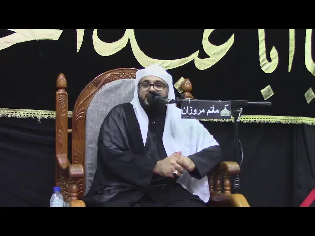⁣يوم خامس محرم 1442 . الخطيب الملا حسين المعلم  . مأتم مروزان - البحرين