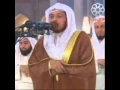 Download Lagu Khalid Al-Qahtani Surah Ibrahim - خالد القحطاني سورة ابراهيم