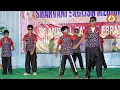 Mega Victory Mass Song
