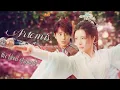 Download Lagu Artemis | The Blood Of Youth