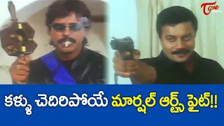  sai kumar u0026 thriller manju martial art fight teluguone