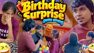 Wife தம்பிku bday surprise😂  தம்பினா பாவம்🤨 புருஷனா இளிச்சவாய்🧐 #husbandwifecomedy #blackbeescouple