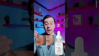 الفرق بين سيرومات ذا اورديناري 