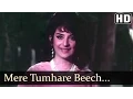 Download Lagu Mere Tumhare Beech Mein - Rajendra Kumar - Saira Banu - Jhuk Gaya Aasman Songs - Lata Mangeshkar