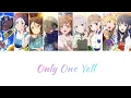 [Male ver.] Only One Yell - 9-tie (Selection Project) Lyric + Translation (Rom/Eng/Indo) Color Coded