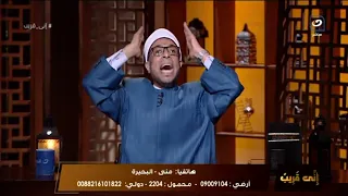 الشيخ محمد أبوبكر يصرخ على الهواء ويحسم الجدل في قضية الأعمال والسحر والدجل والجن 
