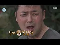 Download Lagu [나 혼자 산다] 고된 노동 뒤 술술 들어가는 라면🍜 박나래가 꺼낸 귀한 어란!, MBC 251003 방송