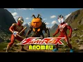 Download Lagu ANOMALI : ULTRAMAN MAX VERSION OPENING