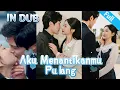 【IN DUB】Di tengah pengkhianatan keluarga, ia menemukan takdir sejati dengan Om Om penuh cinta kasih