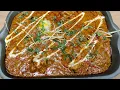 Download Lagu Chicken Tikka Masala Restaurant Style | Chicken Tikka Masala | Chicken Tikka Masala Restaurant Style