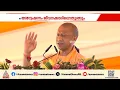 അയോധ്യ ക്ഷേത്ര കൊള്ള; അന്വേഷണം 8 പേരിൽ ഒതുക്കാൻ സാധ്യത, ന്യയീകരണവുമായി യോഗി ആദിത്യനാഥ്
