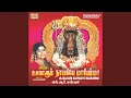 Download Lagu Ninaitha Varuva
