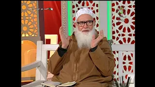 الدعاء المستجاب والأعمال الصالحة التي يعقبها الإستغفار ـ الشيخ أبو عبد السلام ـ هلا سألوا 