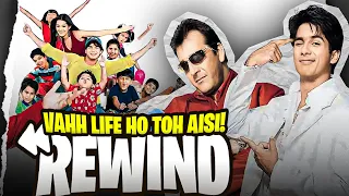 vaah life ho toh aisi rewind ybp