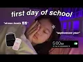 Download Lagu GRWM: first day of school (10th grade)📔 *realistic* 
