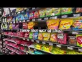 Owl City - Adam, Check Please (Full Song Release) Lyrics [Full HD]
