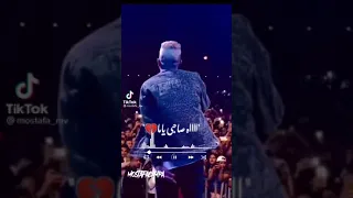 عصام صاصا حالات واتس عصام صاصا مهرجان جديد عصام صاصا 