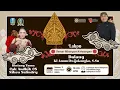 🔴LIVE WAYANG KULIT DALANG KI ANOM DWIJOKANGKO \
