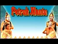 Download Lagu Wayang Orang | Sekar Budaya Nusantara | Lakon Petruk Mantu