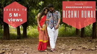 latest santhali song reshmi rumal official music video manjhihadam studios 2019